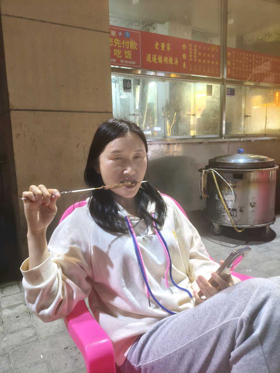 春花月夜撸串味 原作/梁立锋（图4）