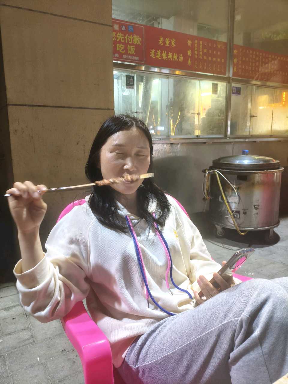 春花月夜撸串味 原作/梁立锋（图5）