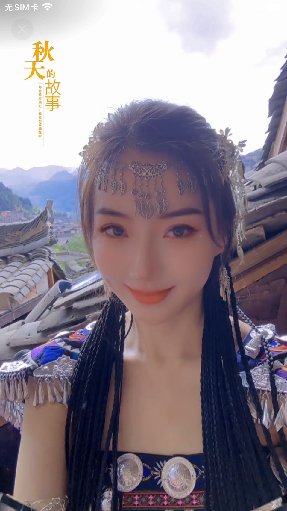 （特刊）余一的老相册《珍贵的回忆》之三（图14）