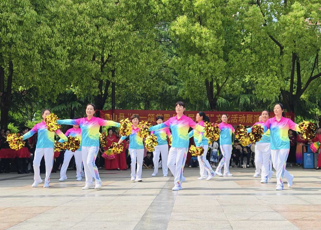 鲁山县：“五一颂党恩·红舞展风采”文艺惠民展演活动圆满举行（图3）