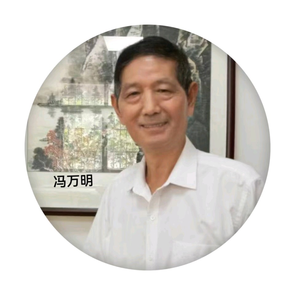 洪山诗苑（2026）第027明 总第651期 四月编委专辑（图16）