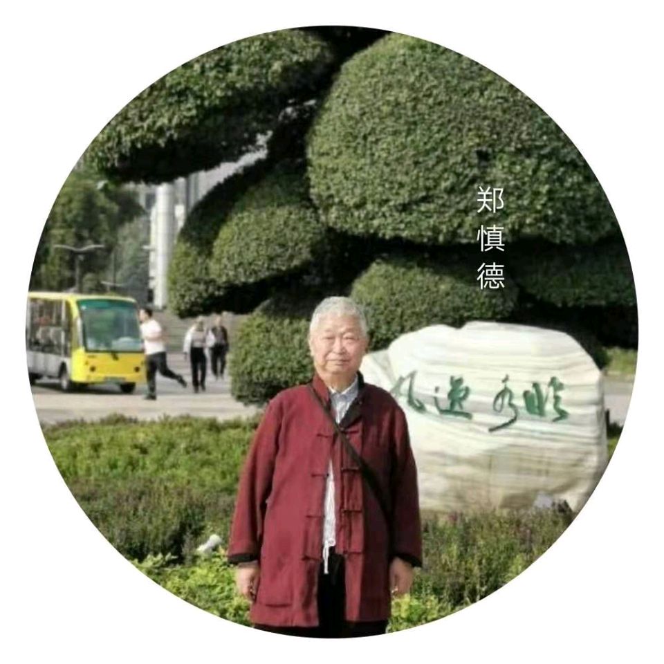 洪山诗苑（2026）第027明 总第651期 四月编委专辑（图21）