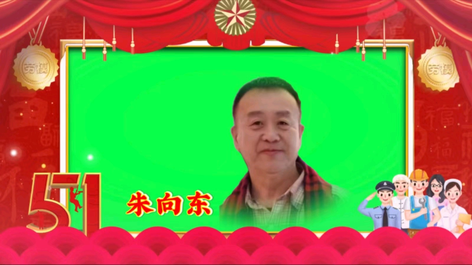 用歌声传递温暖 以才艺致敬岁月——金色岁月艺术团联欢会展播（图25）