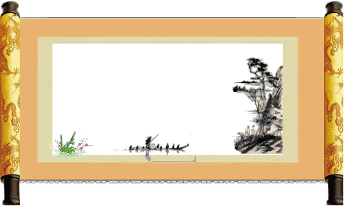 中原精英诗社第139期同题专刊（图30）