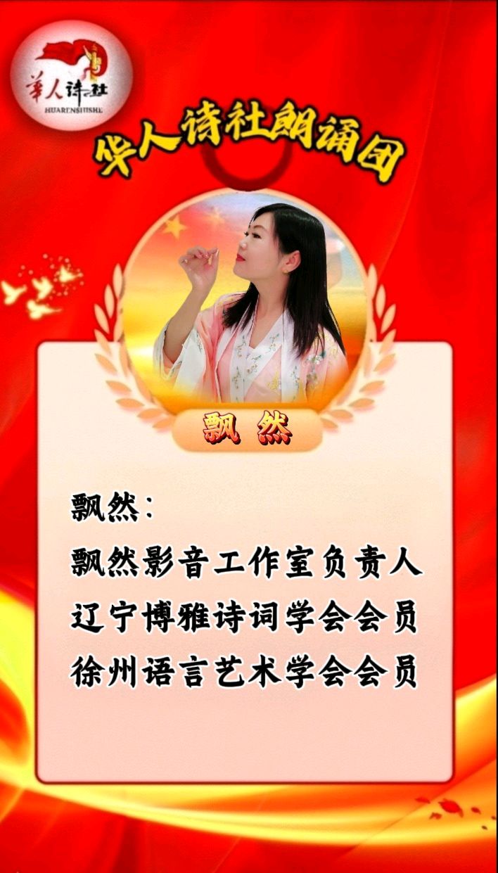 刘丹 刘丹