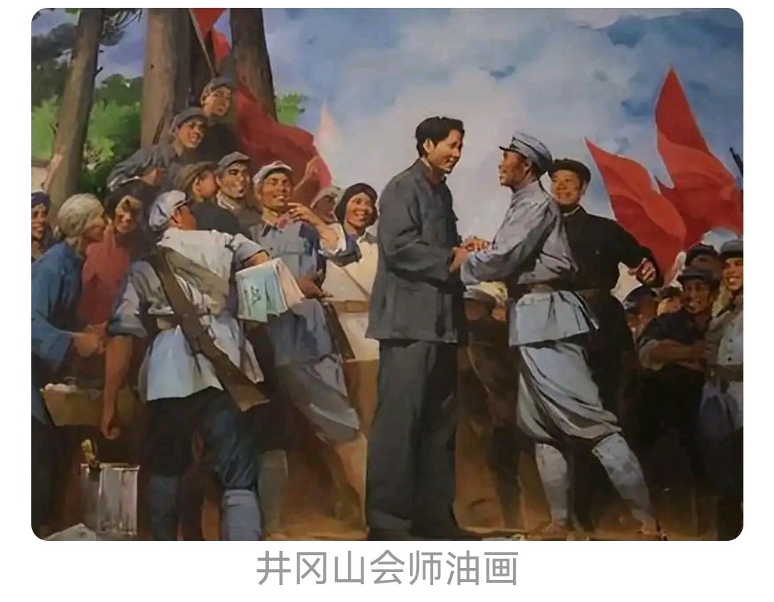心驰万里,德耀千秋——江阳山水忆朱德‖雷长诗(四川泸州)(图20)