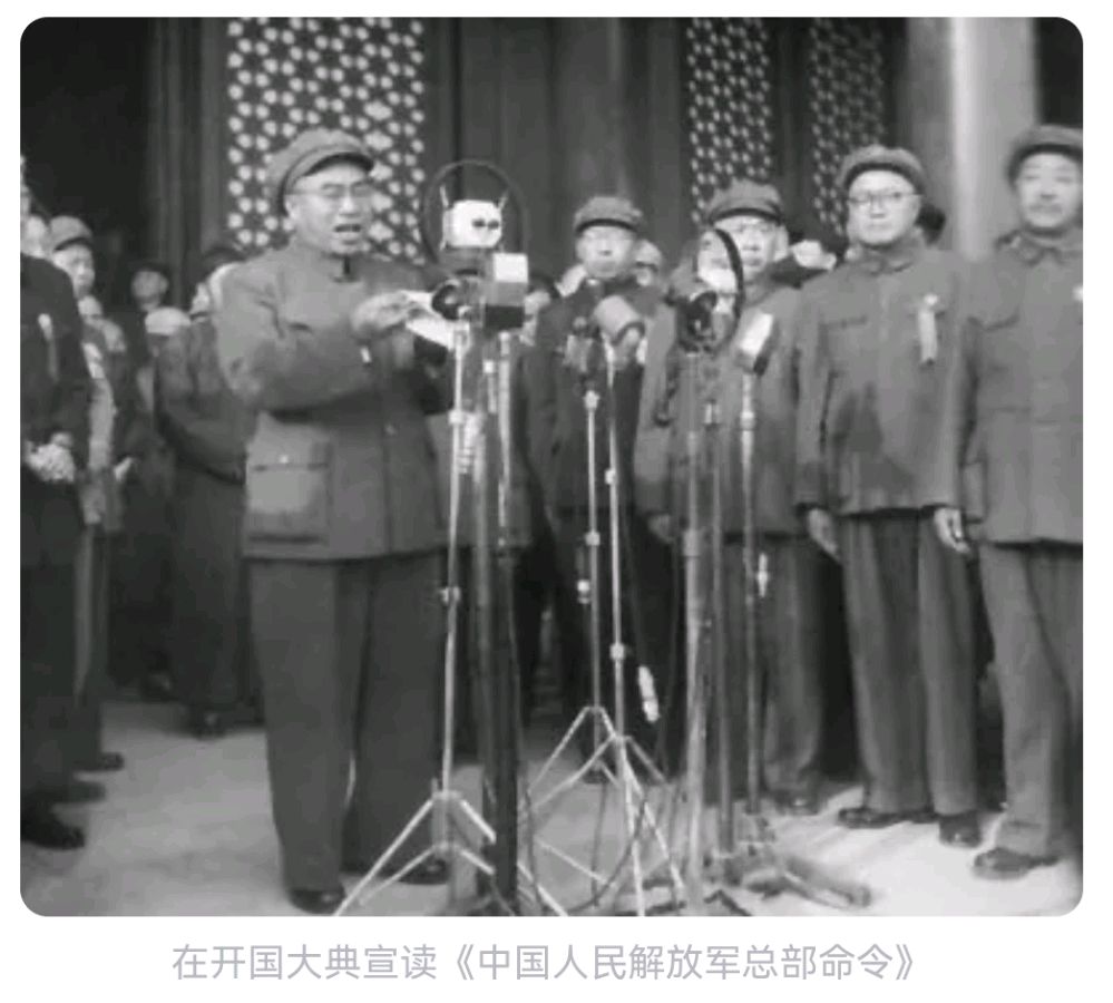 心驰万里,德耀千秋——江阳山水忆朱德‖雷长诗(四川泸州)(图27)