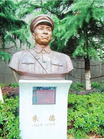 心驰万里,德耀千秋——江阳山水忆朱德‖雷长诗(四川泸州)(图33)