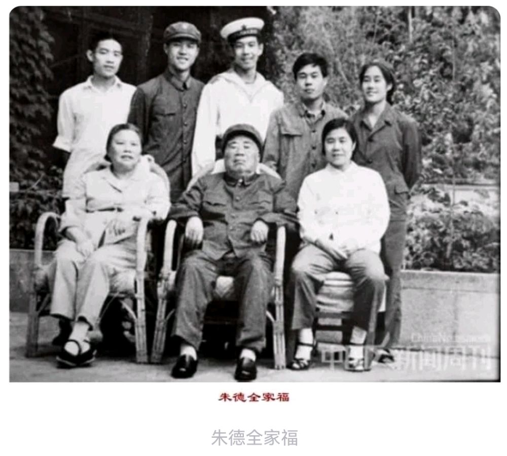 心驰万里,德耀千秋——江阳山水忆朱德‖雷长诗(四川泸州)(图36)