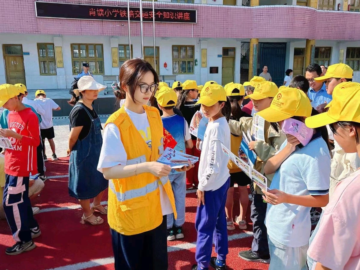 「两个主题学习教育心得体会」之十三‖以榜样为灯照前路 以实干为径逐芳华（图4）