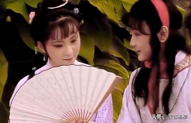 【都市头条向幸福出发编辑部第15588期 晴雯撕扇三首 文 如月 主播 东霞