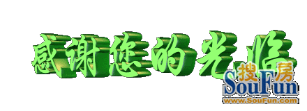 庞子恩:庆五一国际劳动节诗选/中华诗艺社黑龙江分社【2026第210期】（图8）