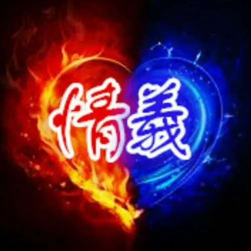 【昊昊海峡新干线副刊】朝朝暮暮如磐石 大地为纸表情/此情此景惹相思（作者：昊昊/中国台湾）……莲叶之珠文学社（图4）