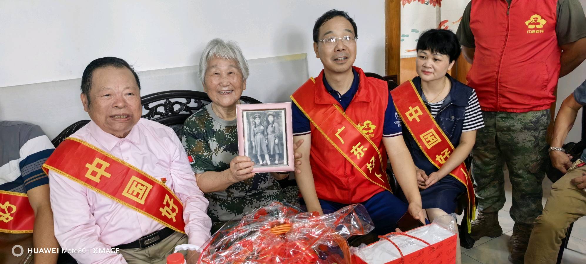 广东中国好人公益团队慰问抗美援朝白衣功臣危寿如(图3)