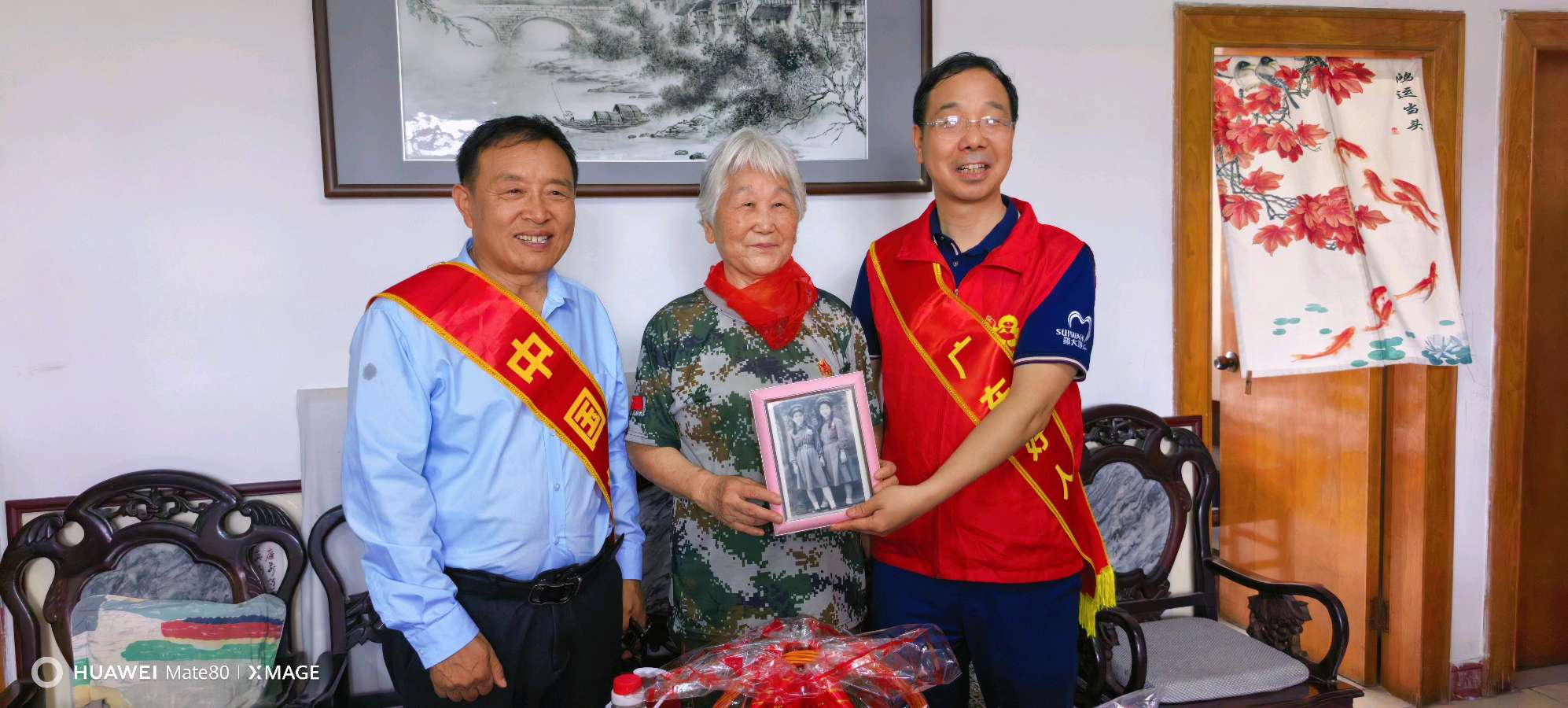 广东中国好人公益团队慰问抗美援朝白衣功臣危寿如(图4)