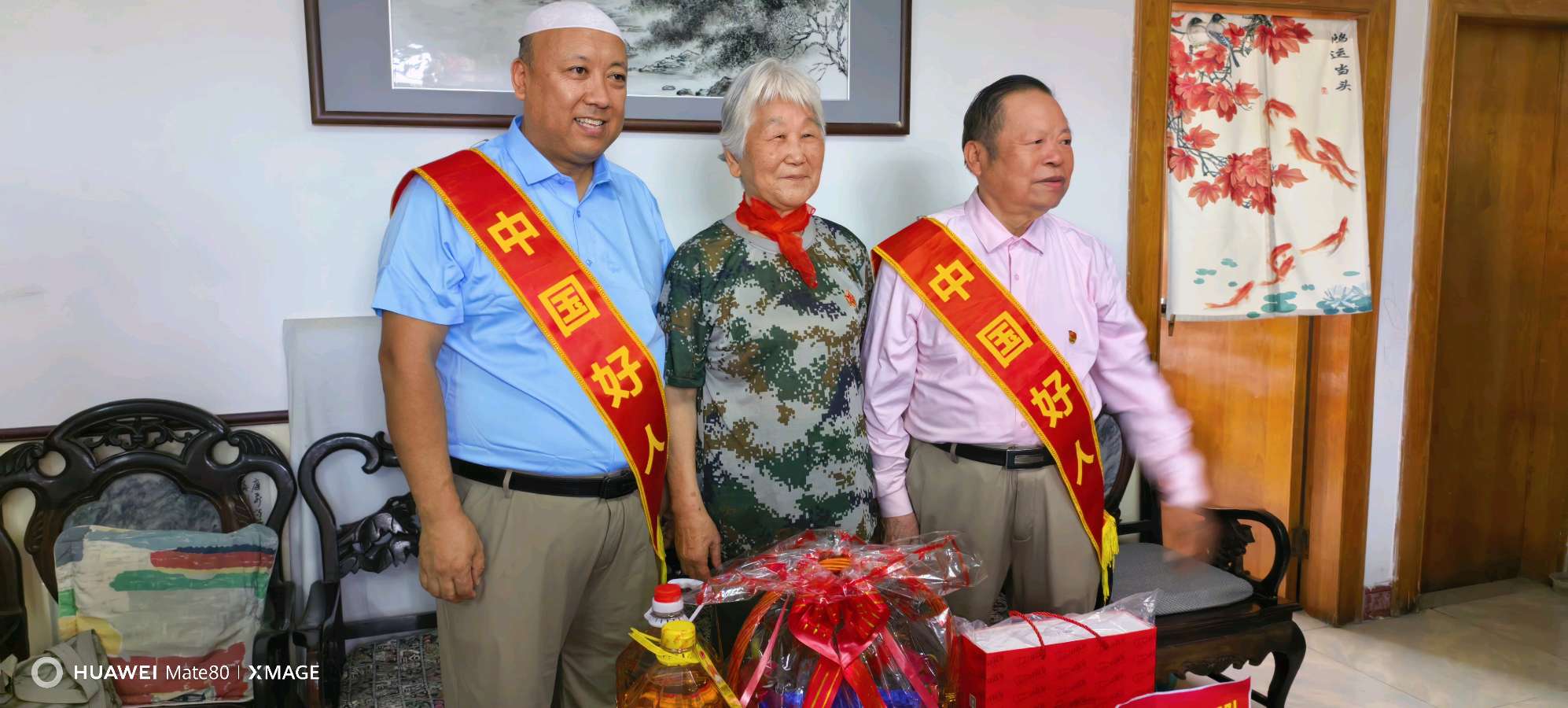 广东中国好人公益团队慰问抗美援朝白衣功臣危寿如(图10)
