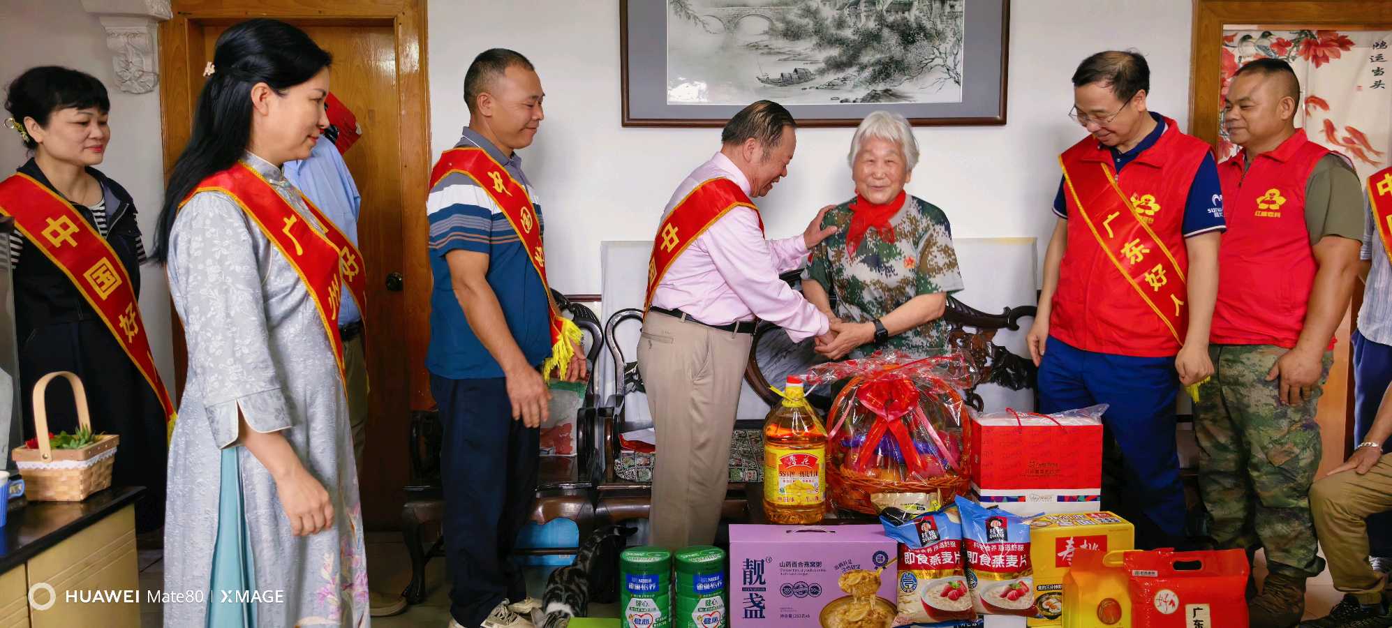 广东中国好人公益团队慰问抗美援朝白衣功臣危寿如(图18)