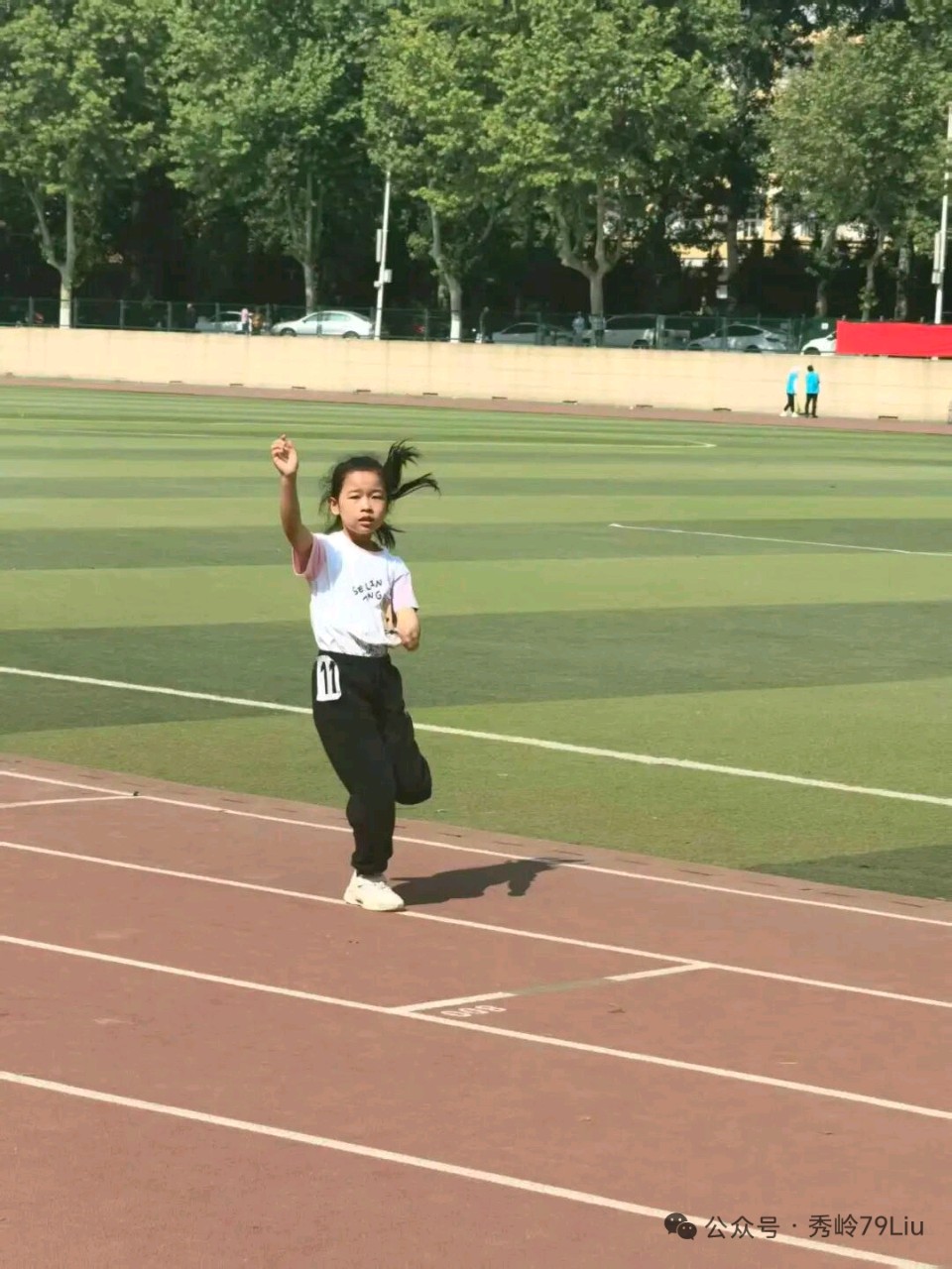 旭日东升//为外孙女百米夺冠作藏头诗（图3）
