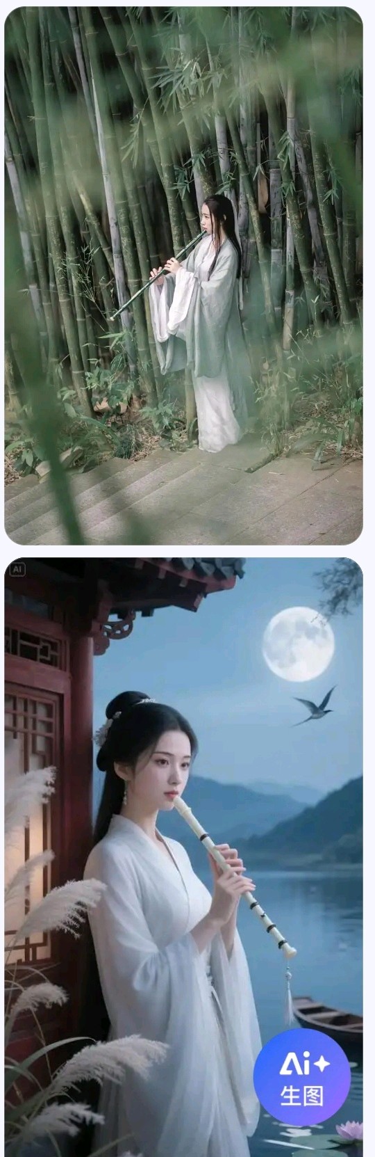请欣赏最柔情的诵读—— 草原情思 作者：安然小静 主播：管新琴（图2）