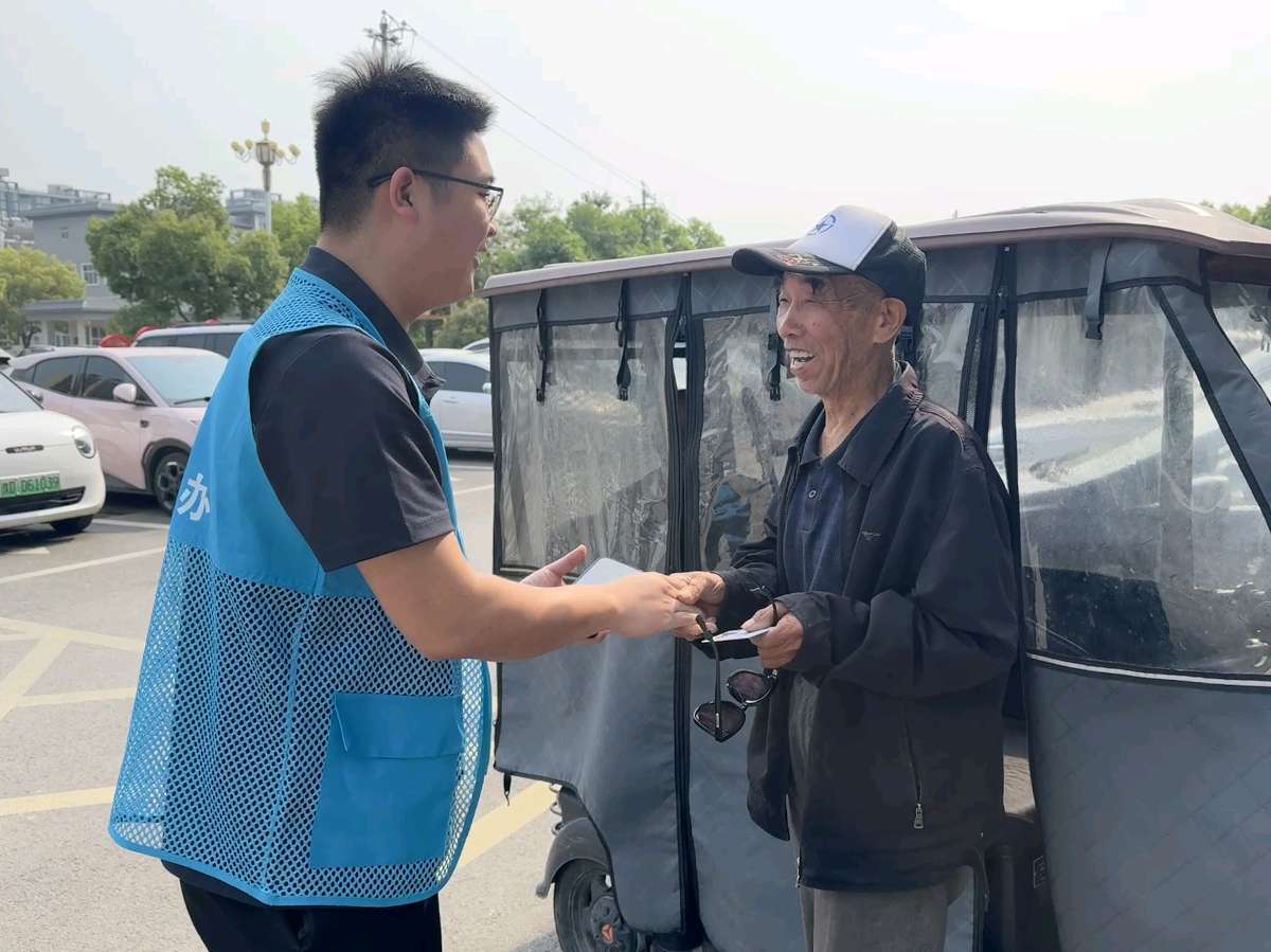 宝丰：用政务服务温度擦亮为民服务底色