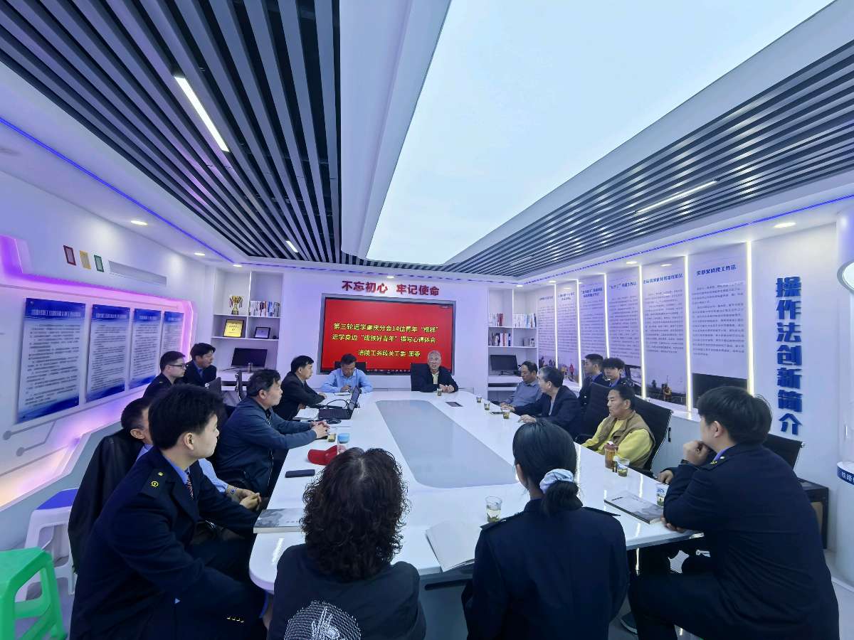 「两个主题学习教育心得体会」之十四‖学榜样践初心 承精神担使命——两大主题学习教育心得体会（图3）