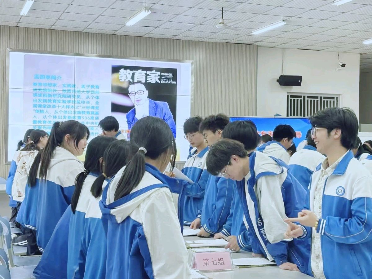 成都师院德阳高中高快作文之星（4）李梓琪：怀创新之志，行脚下之路（图2）