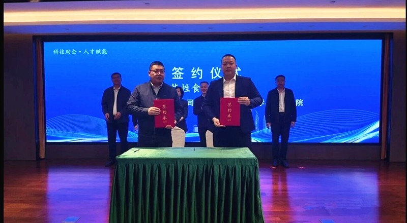 微信图片_20260430151410 微信图片_20260430151410