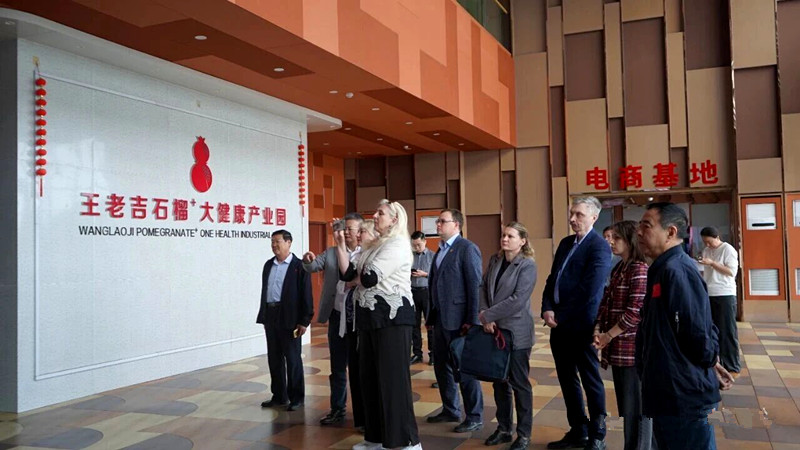 微信图片_20260430151416 微信图片_20260430151416