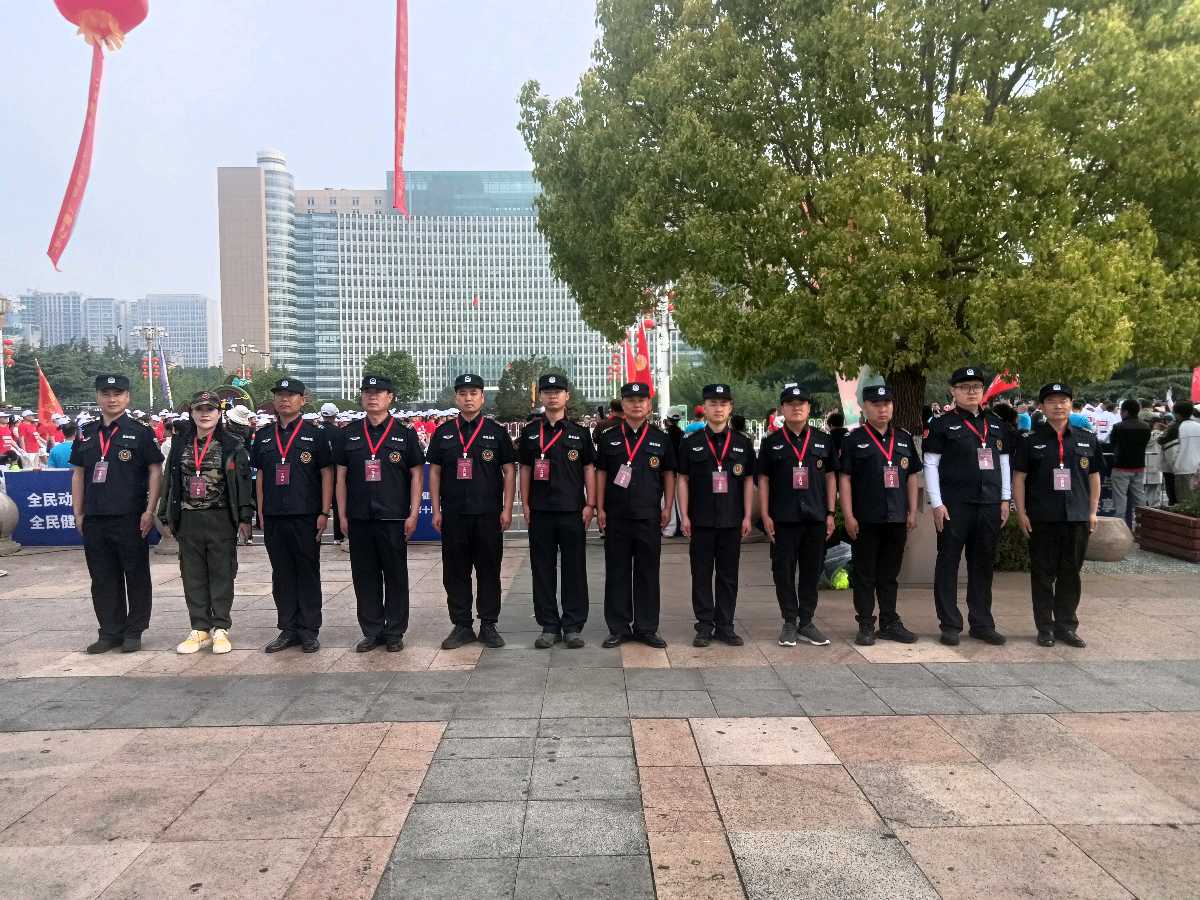 志愿服务显担当 凝心聚力兴盛会（图3）