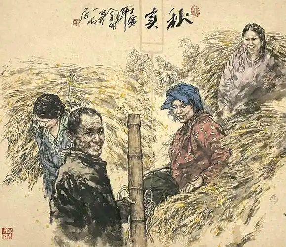 五一咏怀 作者:刘国庆（图2）