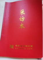 ea271a20250425216e05cd62793f765 ea271a20250425216e05cd62793f765