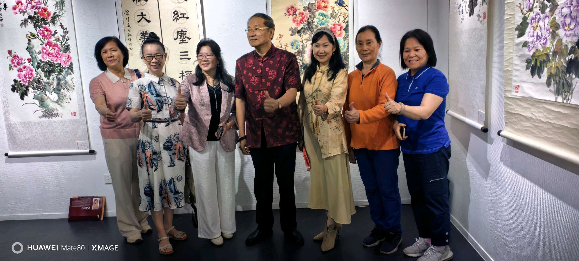 丹青不老，墨韵流芳（图13）