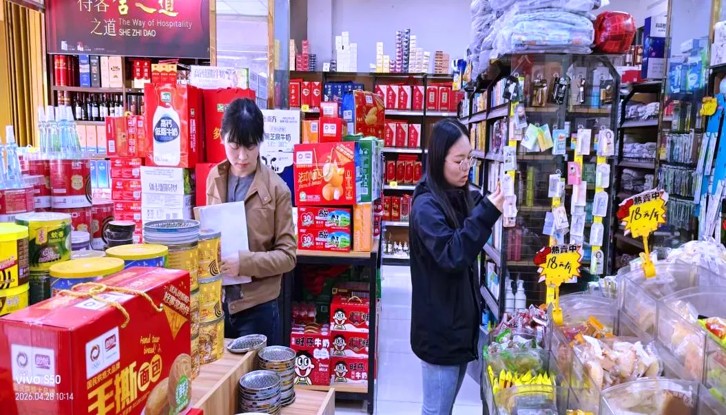 图片1.png 图片1.png