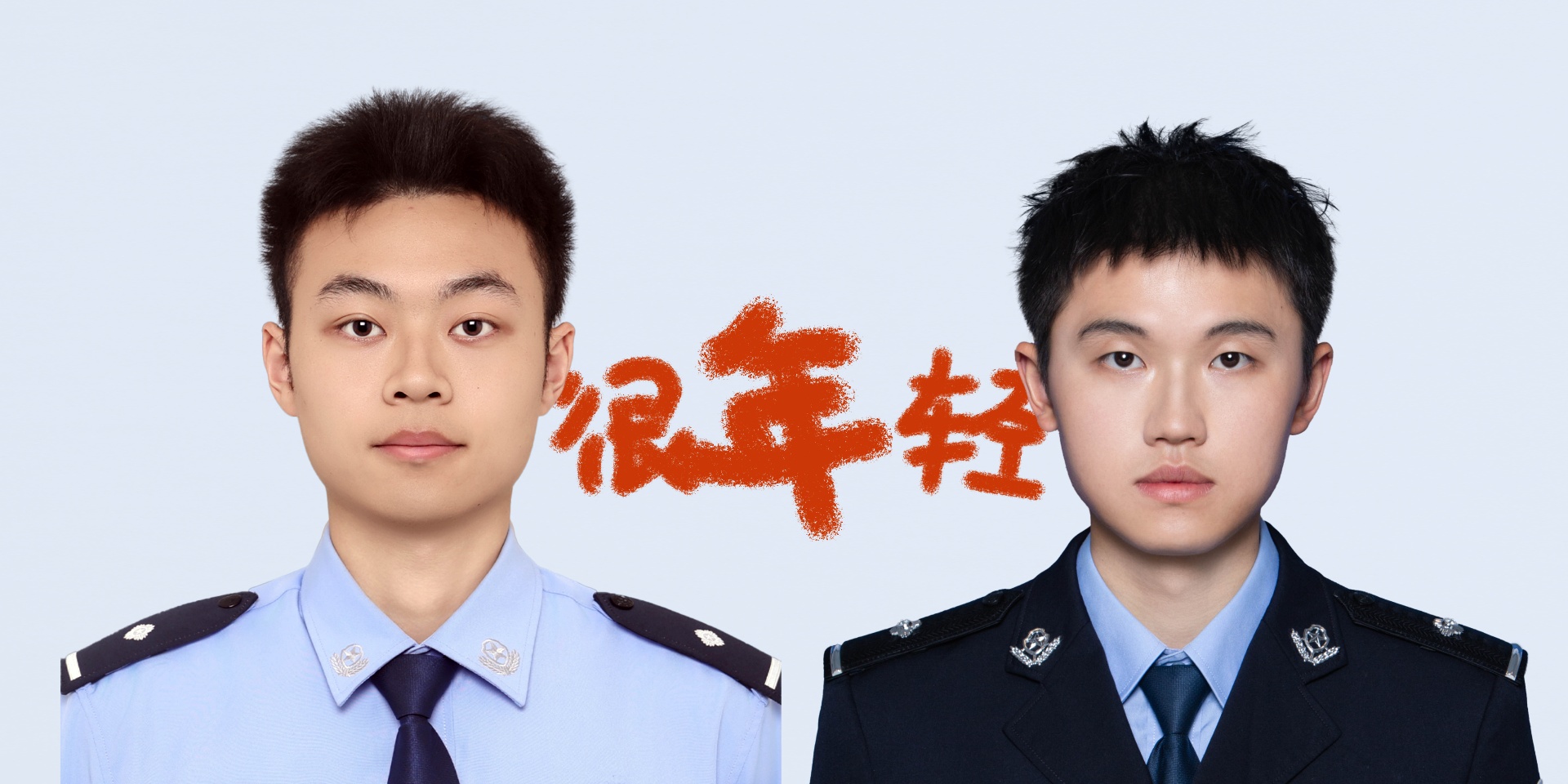 云南公安‖师父1999年,徒弟2003年……