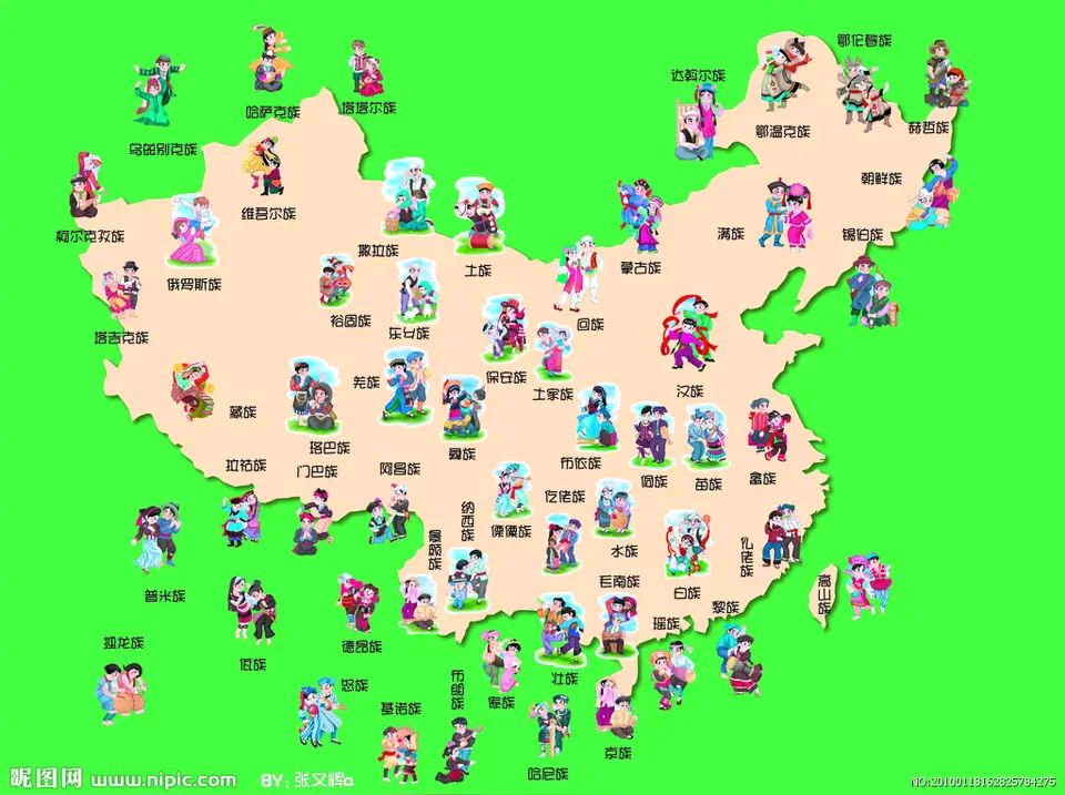 【昊昊海峡新干线副刊】保护地球环境的重要性/中华民族精神托举伟大梦想（作者：昊昊/中国台湾）……莲叶之珠文学社（图6）