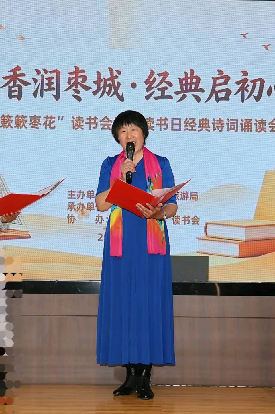 赞美劳动者（组诗）/孙林凤（图2）