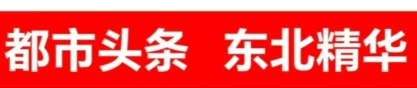 【经典推荐】杨武军//河南南阳旅游记（图9）