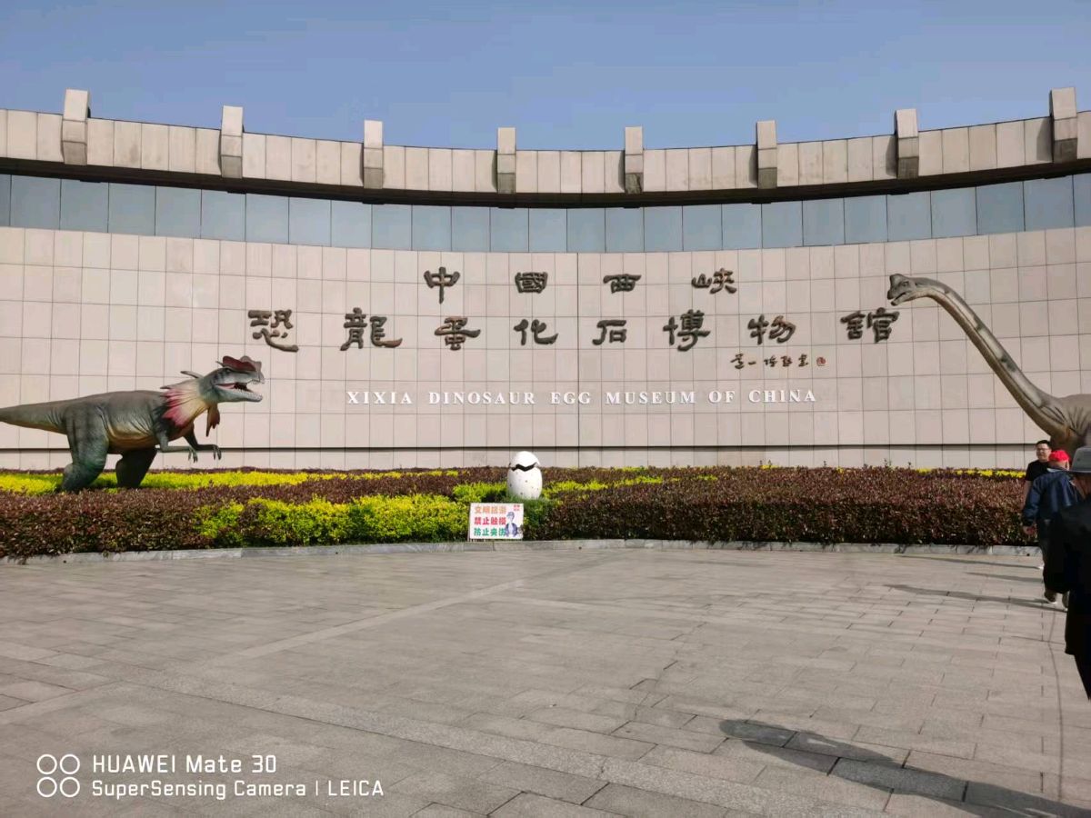 【经典推荐】杨武军//河南南阳旅游记（图5）
