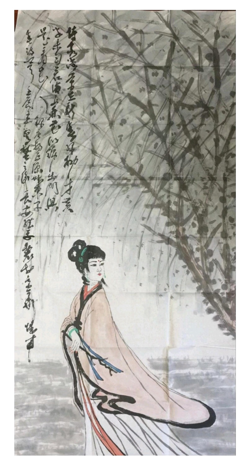孙维平——喜迎国际劳动节‖全球华人书画艺术展（图19）