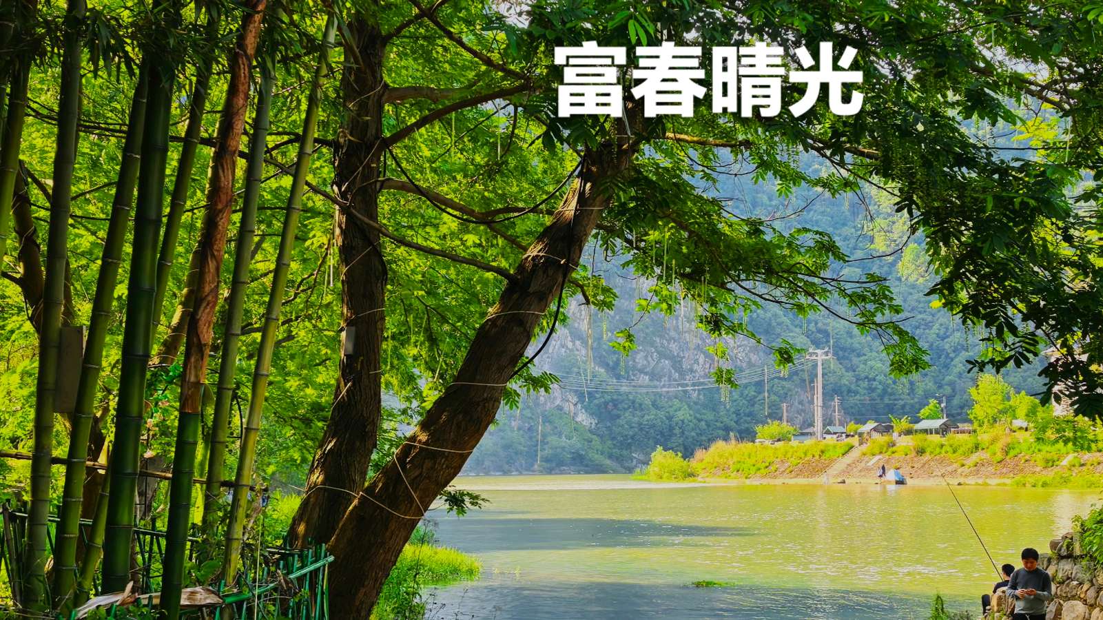 潘建红//摄影作品欣赏分享
