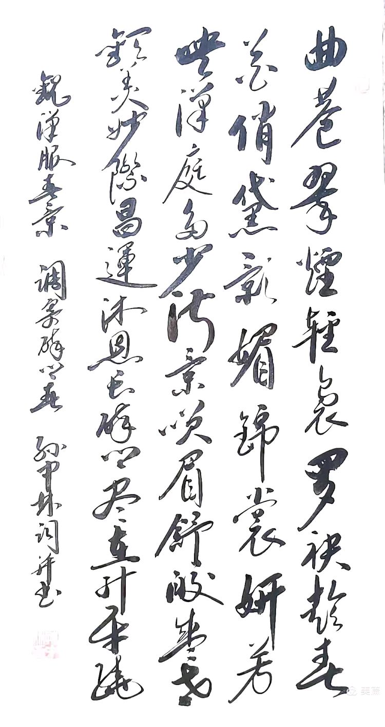2026年赏武汉诸景原创诗词专辑(38)（图64）