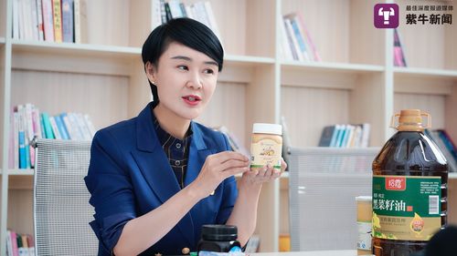 【散文】《红五月,又想起了贺娇龙》 作者: 强军/陕西宝鸡(图8)