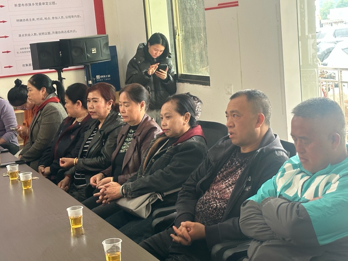 凝心聚力谋发展 薪火传承谱新篇（图9）
