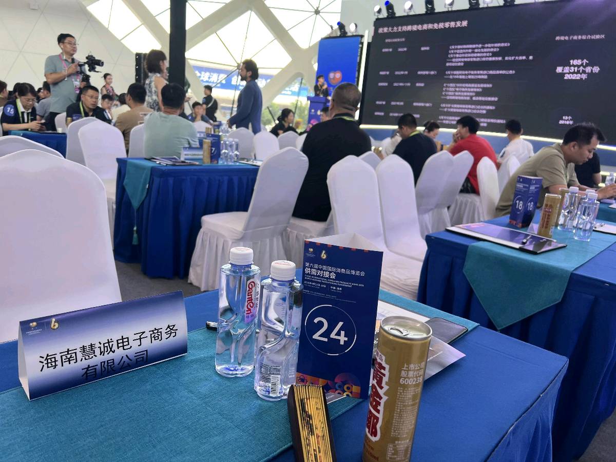 国风吉林社诗人刘祥友（海南）格律诗词2026年第8期【总第50期】——北京头条（图4）