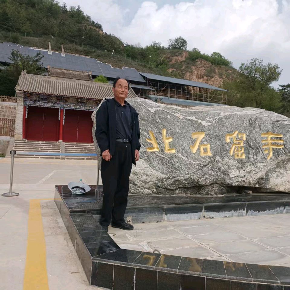采风组诗-作者/陈天林-西银/北京头条（图2）