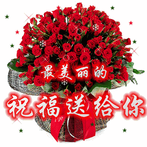 《九江文学社：北京头条》蔡治华《纪念“五四”青年节》专辑（图7）
