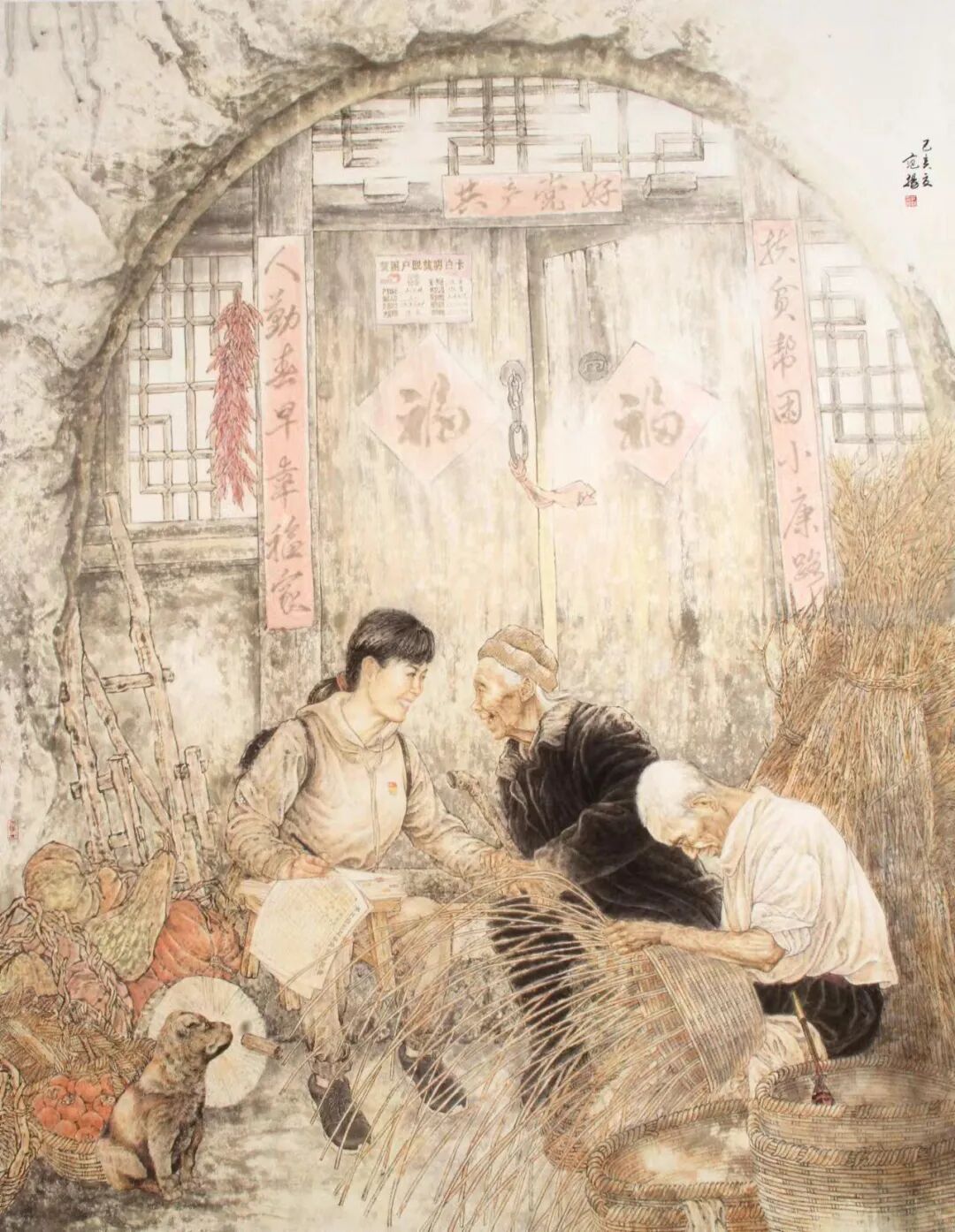 图片