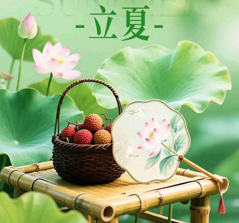【散文】《立夏: 时序更迭里的文明薪火与时代新声》作者: 强军/陕西宝鸡（图3）