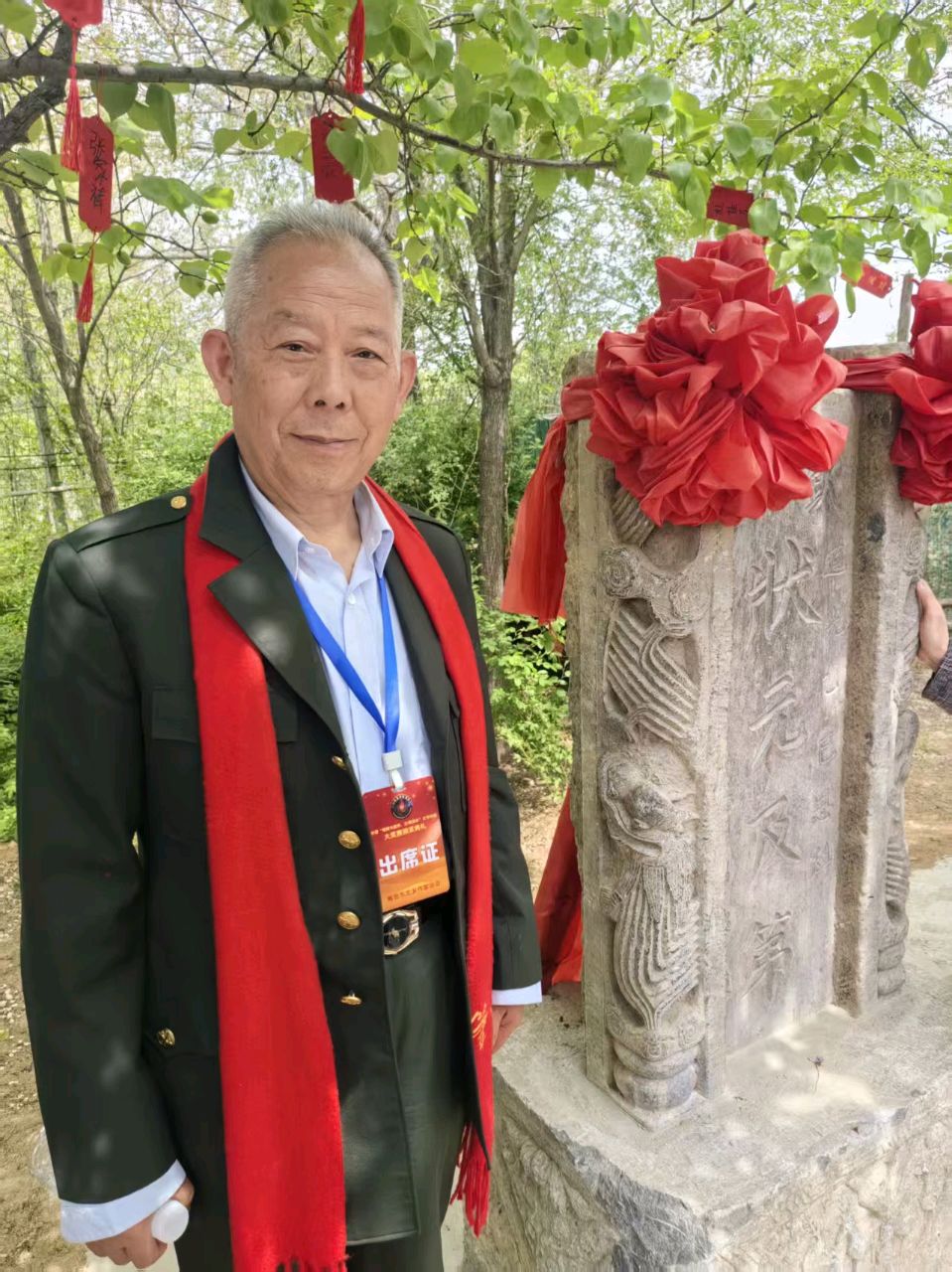 大中华（外一首）/陈克群（图2）