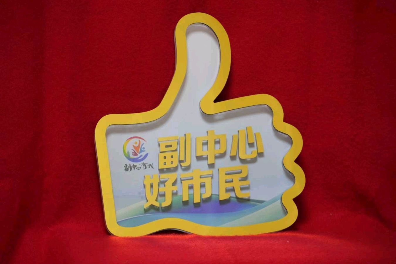 马澜《一身赤诚 半生坚守》主播:花蕊；编辑:开心快乐【运河之春】(第231期)（图8）